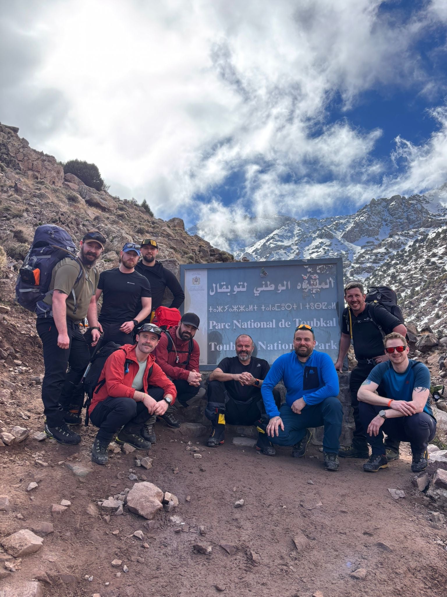 Mt Toubkal summit view